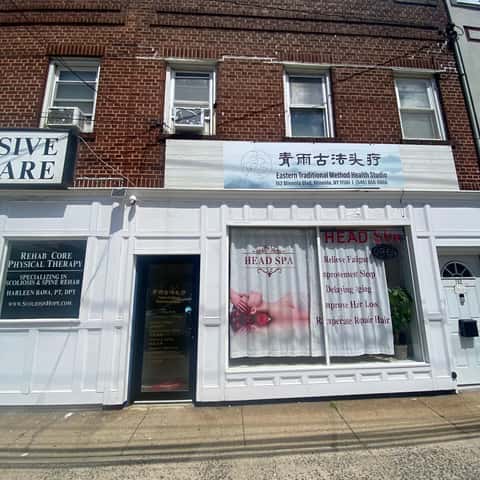 Eastern Head SPA东方青雨头疗 – photo 3