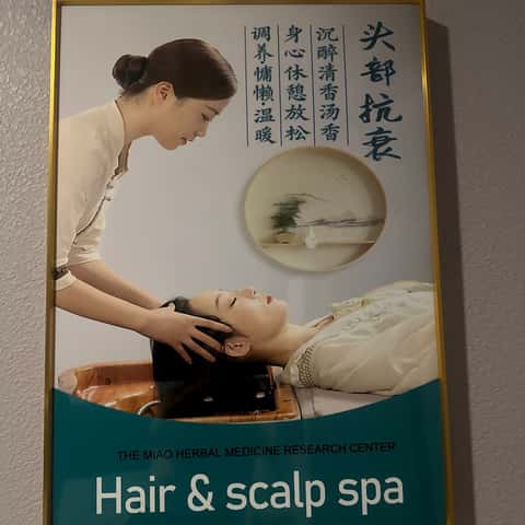 头道汤Hair&Scalp Spa Las Vegas – photo 2