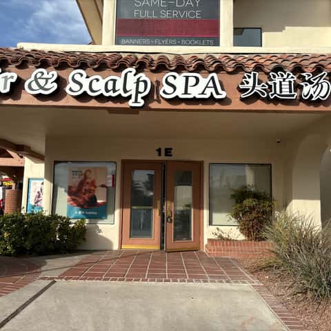 头道汤Hair&Scalp Spa Las Vegas – photo 4