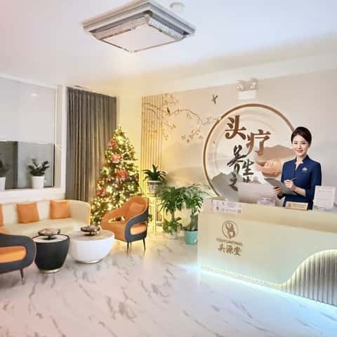 TouYuanTang Spa 头源堂, head spa in Chicago, IL
