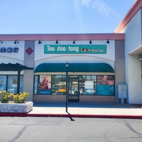 头道汤Tou Dao Tang Head Spa - Artesia, head spa in Artesia, CA