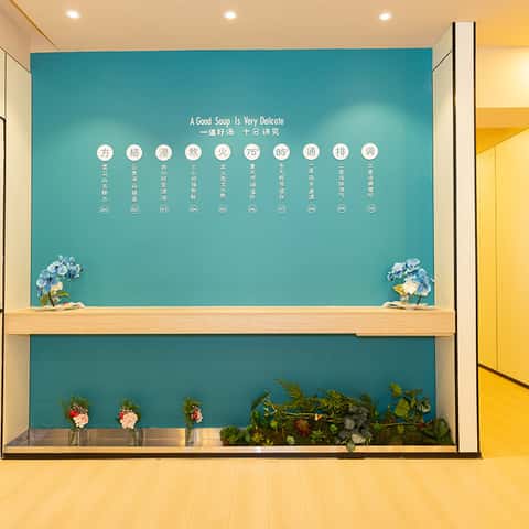 头道汤 New Bliss Beauty 头疗 头皮护理 Head Spa & Scalp Treatment – photo 2