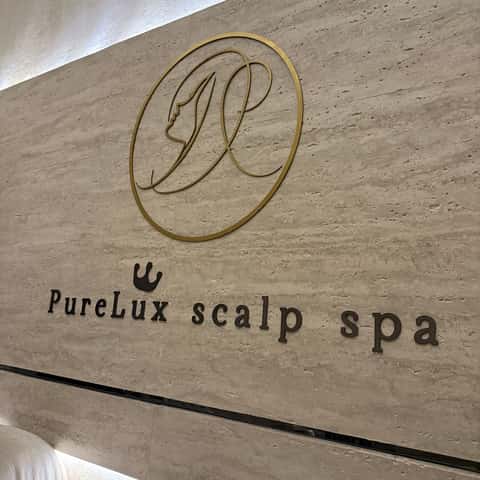 PureLux YANGSIGUAN Hair & Scalp Spa – photo 5