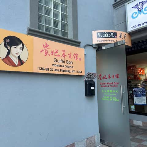 GuiFei Head Spa, head spa in Queens, NY