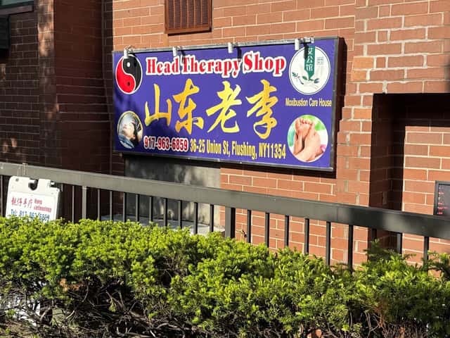 Head Spa Shop(山东老李)- 头疗 足疗 开背 脸部清洁 刮痧 拔罐 艾灸, head spa in Flushing, NY
