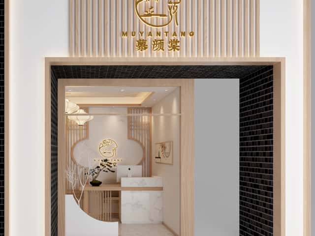 MUYAN BEAUTY & HEAD SPA, head spa in Brooklyn, NY