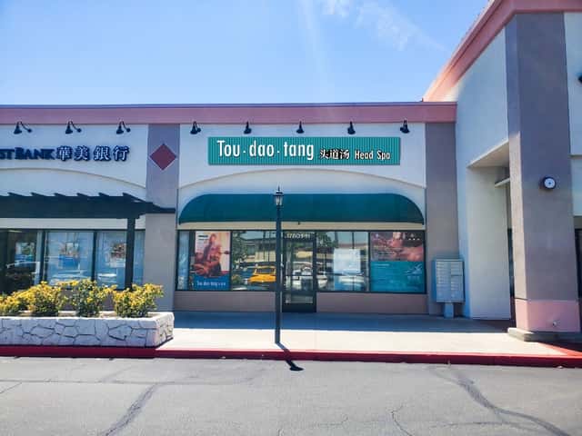 头道汤Tou Dao Tang Head Spa - Artesia, head spa in Artesia, CA
