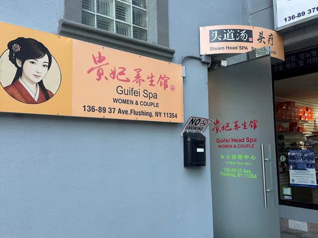 GuiFei Head Spa, head spa in Queens, NY